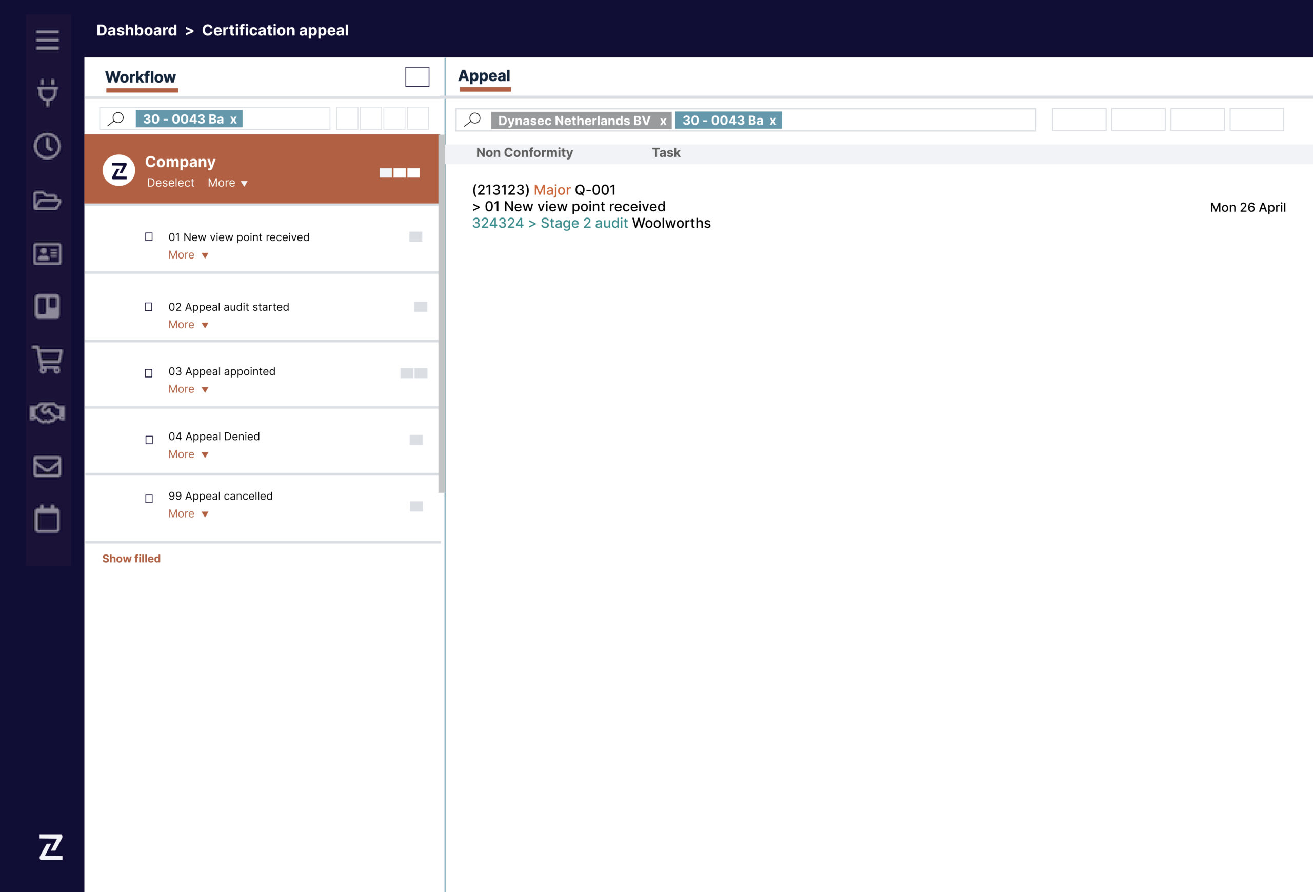 Complaints module